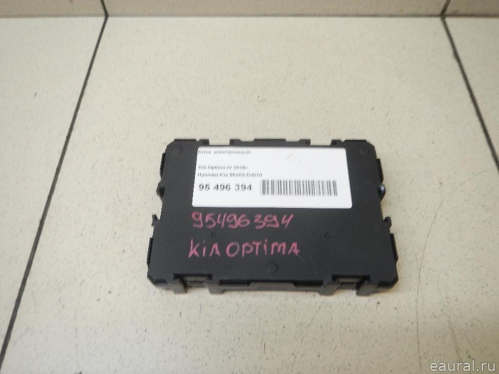 Блок электронный