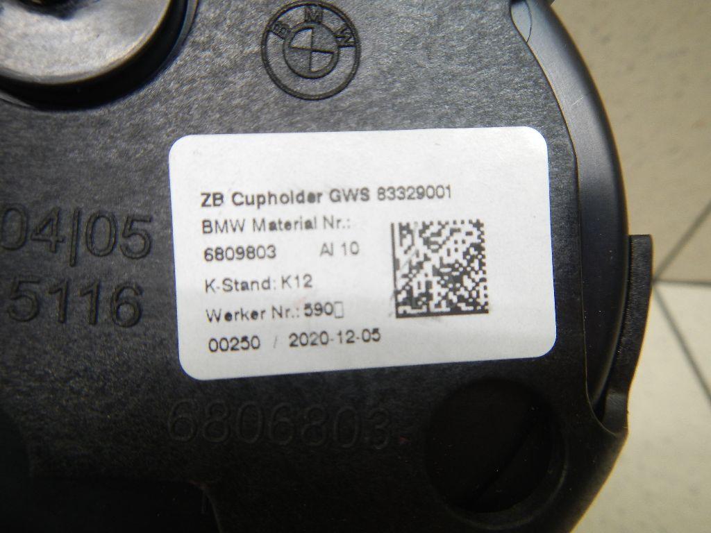 Подстаканник для  BMW X5 E53 2000-2007