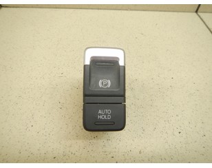 Кнопка фиксатора стояночного тормоза для VW Touareg 2010-2018 с разбора состояние отличное
