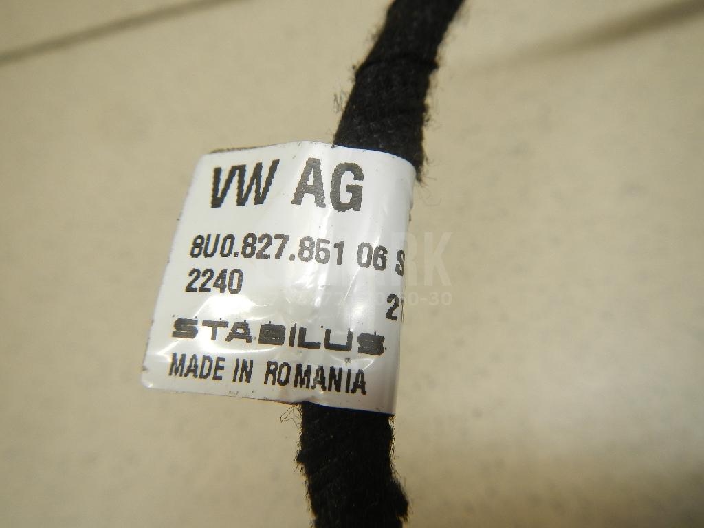 Амортизатор двери багажника для  Avatr 12 2023