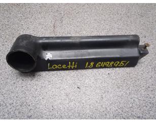 Резонатор воздушного фильтра для Chevrolet Lacetti 2003-2013 с разборки состояние отличное