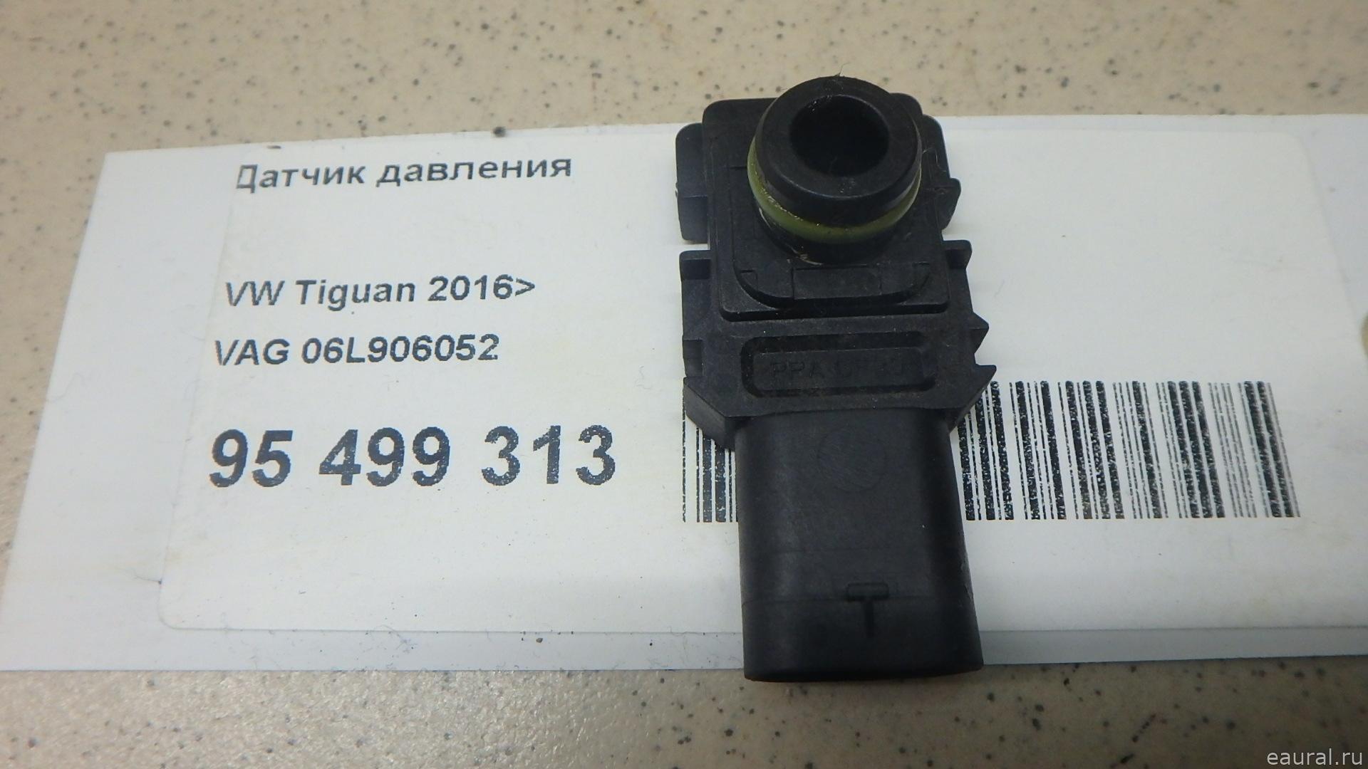 Датчик давления