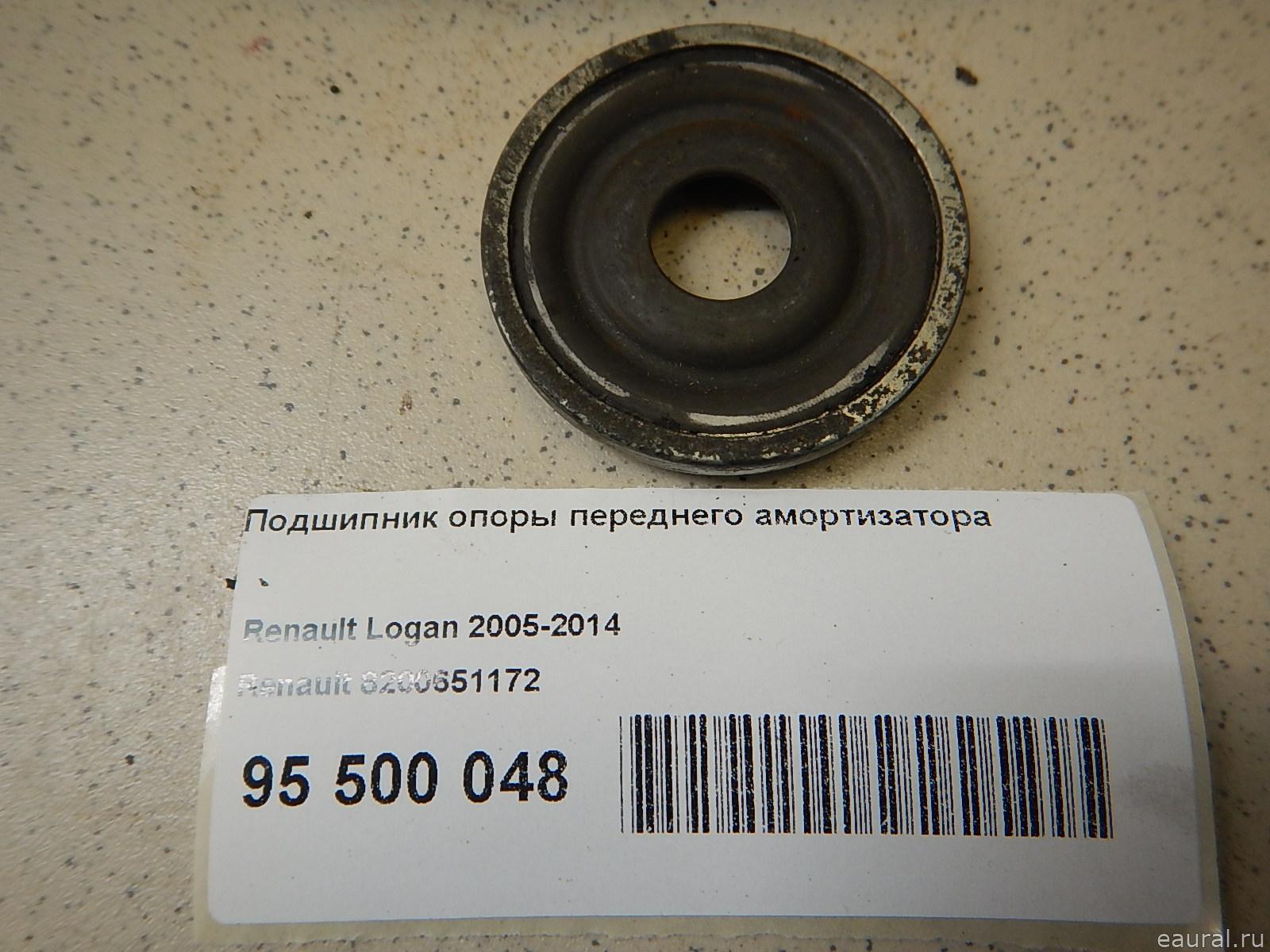 Подшипник опоры переднего амортизатора