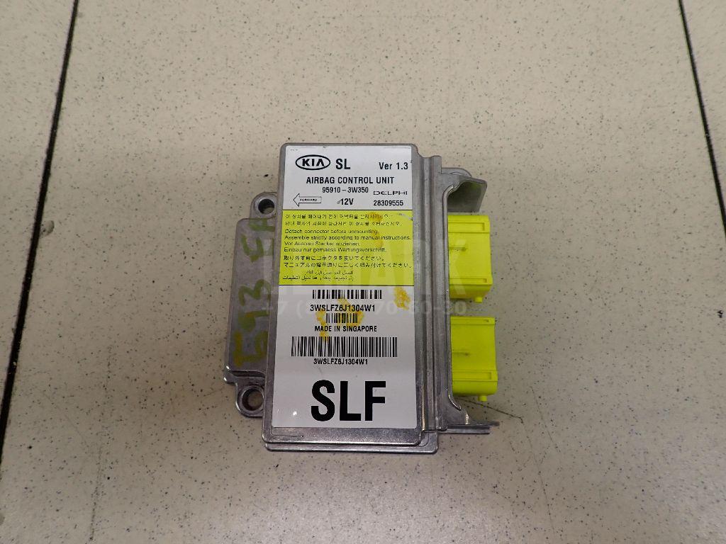 Блок управления AIR BAG 959103W350 Hyundai-Kia