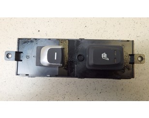 Кнопка стеклоподъемника для Kia Optima IV 2016> с разборки состояние отличное