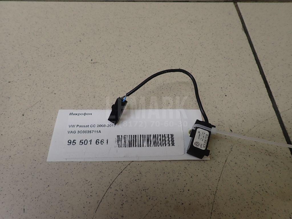Микрофон 3C0035711A VAG
