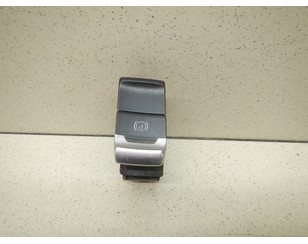 Кнопка фиксатора стояночного тормоза для Audi A4 [B8] 2007-2015 с разборки состояние отличное