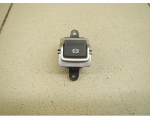 Кнопка фиксатора стояночного тормоза для Jaguar XF 2015> с разбора состояние отличное