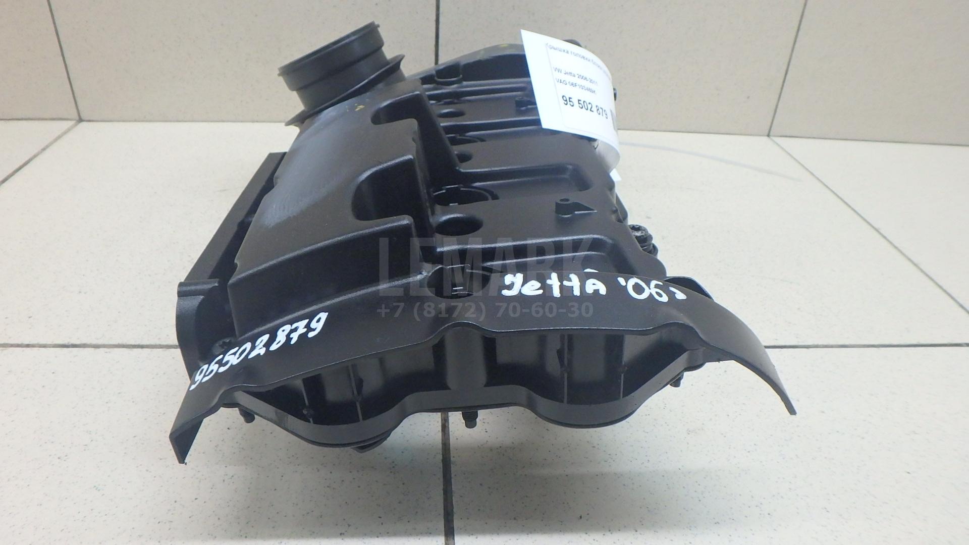 Крышка головки блока (клапанная) для  BMW X6 E71 2008-2014