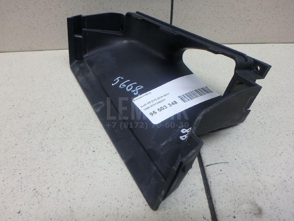 Воздуховод для  BAW M7 2022