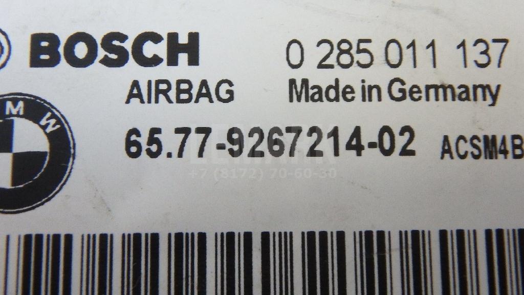 Блок управления AIR BAG для  Fiat Panda 1992-2003