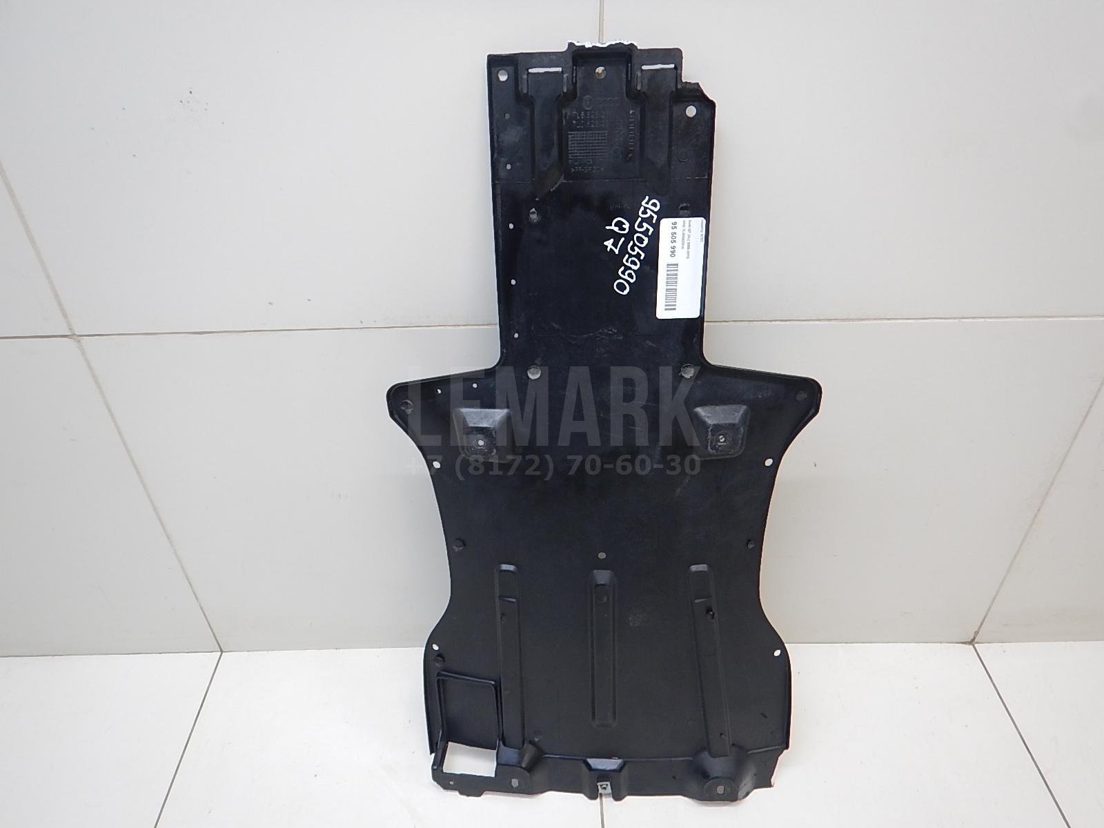 Защита КПП 7L8825231A VAG