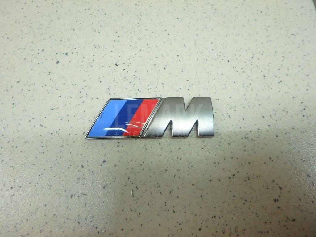 Эмблема