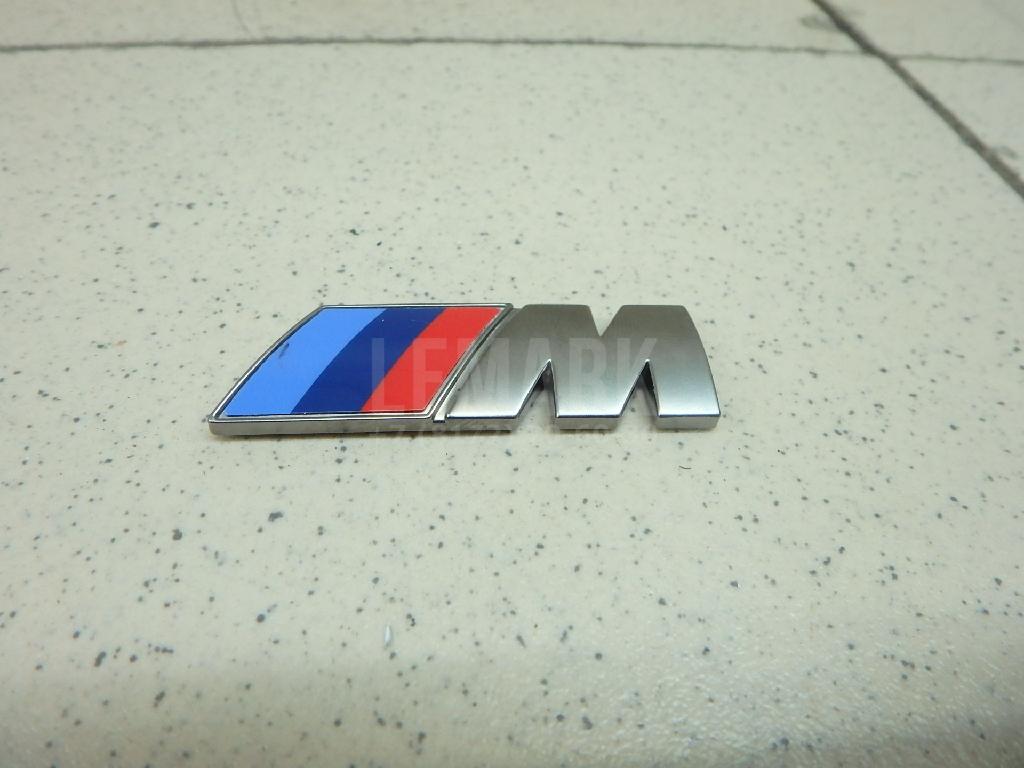 Эмблема