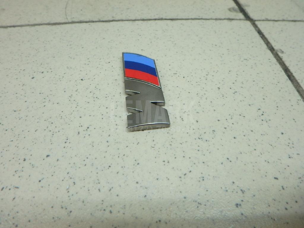 Эмблема