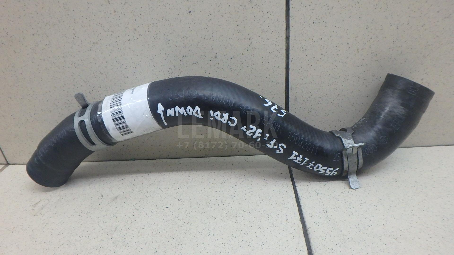 Патрубок радиатора 254122W000 Hyundai-Kia