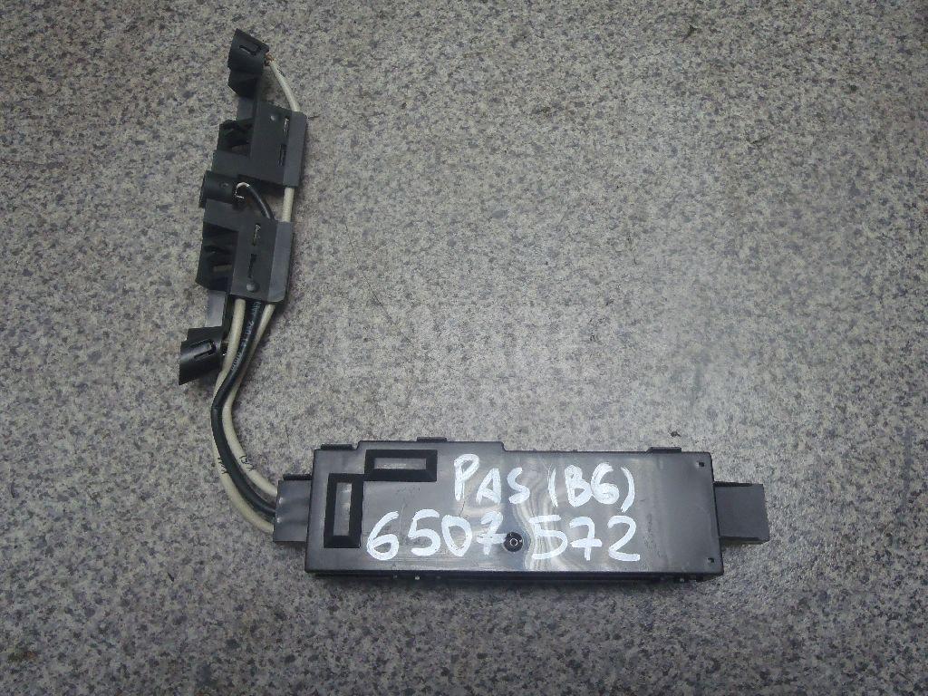 Датчик 3C0951171A VAG