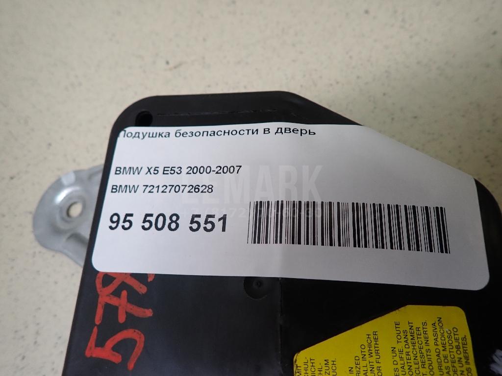 Подушка безопасности в дверь для  Audi A3 [8P1] 2003-2013
