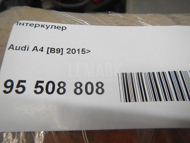 Интеркулер
