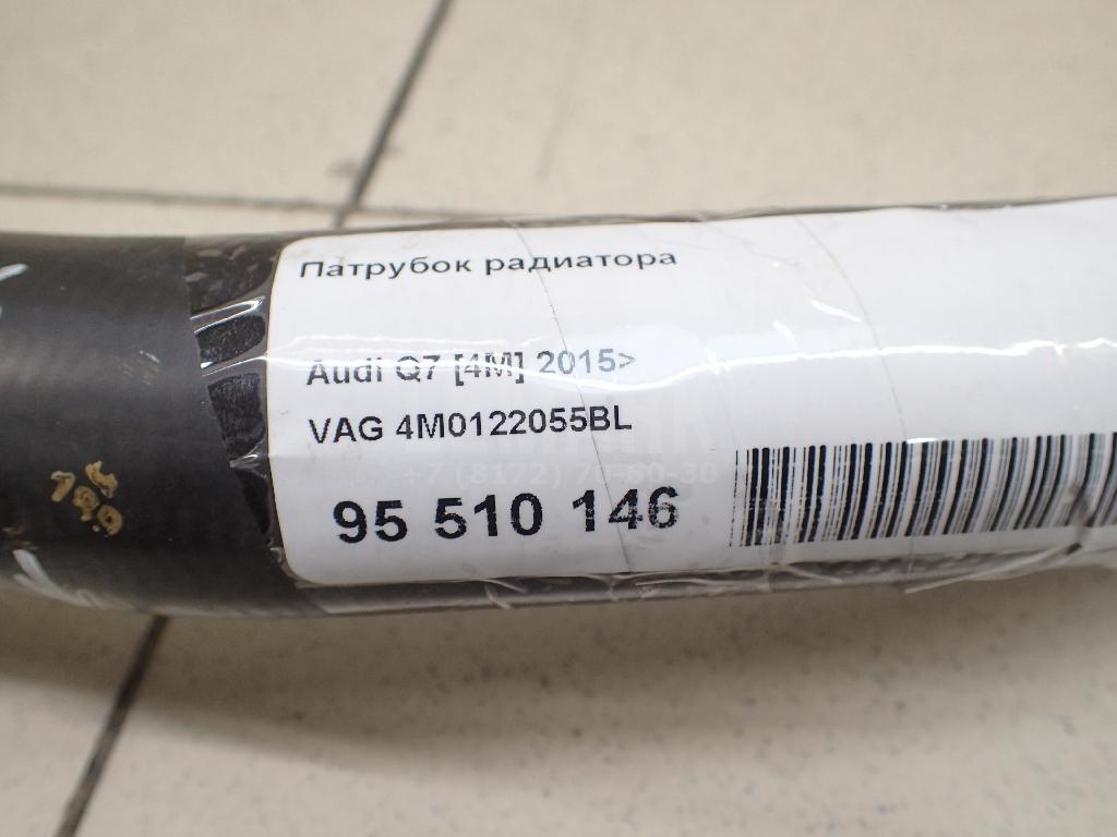 Патрубок радиатора для  Audi A5/S5 [8F] Cabrio 2010-2016