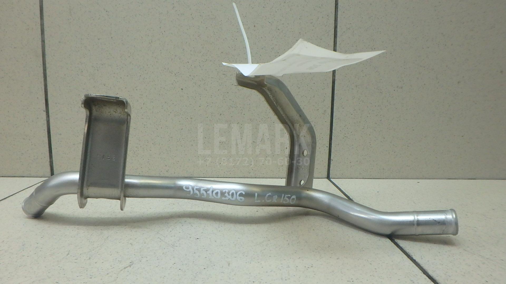 Трубка отопителя 8720860821 Toyota