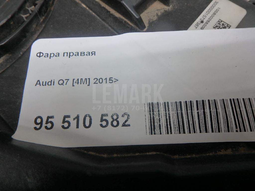 Фара правая для  Citroen C4 2004-2011