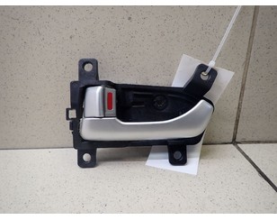 Ручка двери внутренняя левая для Kia Sportage 2010-2015 с разборки состояние отличное