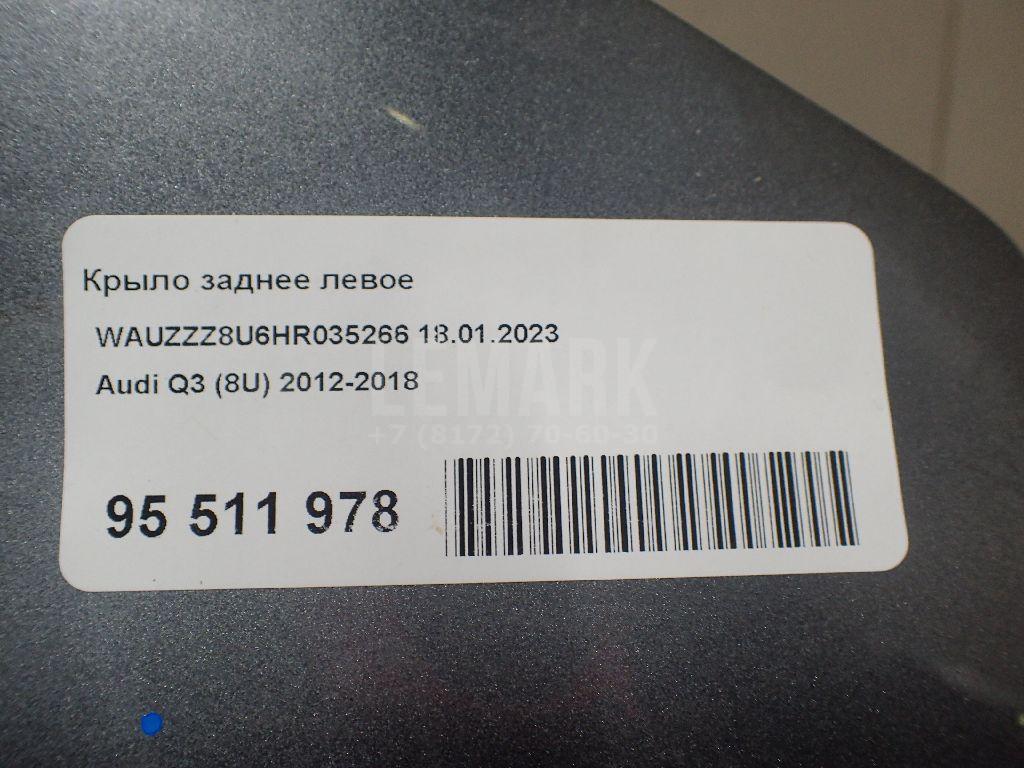 Крыло заднее левое для  Audi 80/90 [B4] 1991-1995