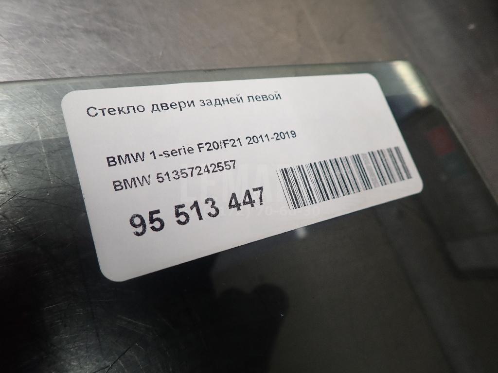 Стекло двери задней левой для  BMW X4 G02 2018