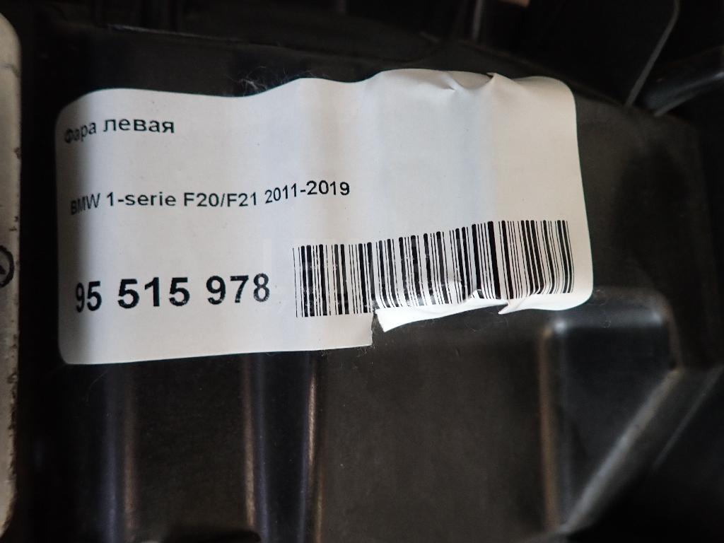 Фара левая для  BMW 5-serie GT F07 2009-2016