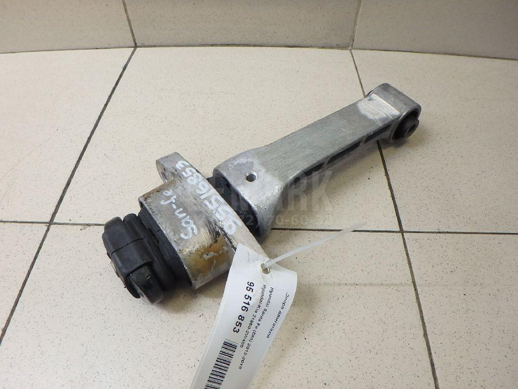 Опора двигателя 219502W400 Hyundai-Kia
