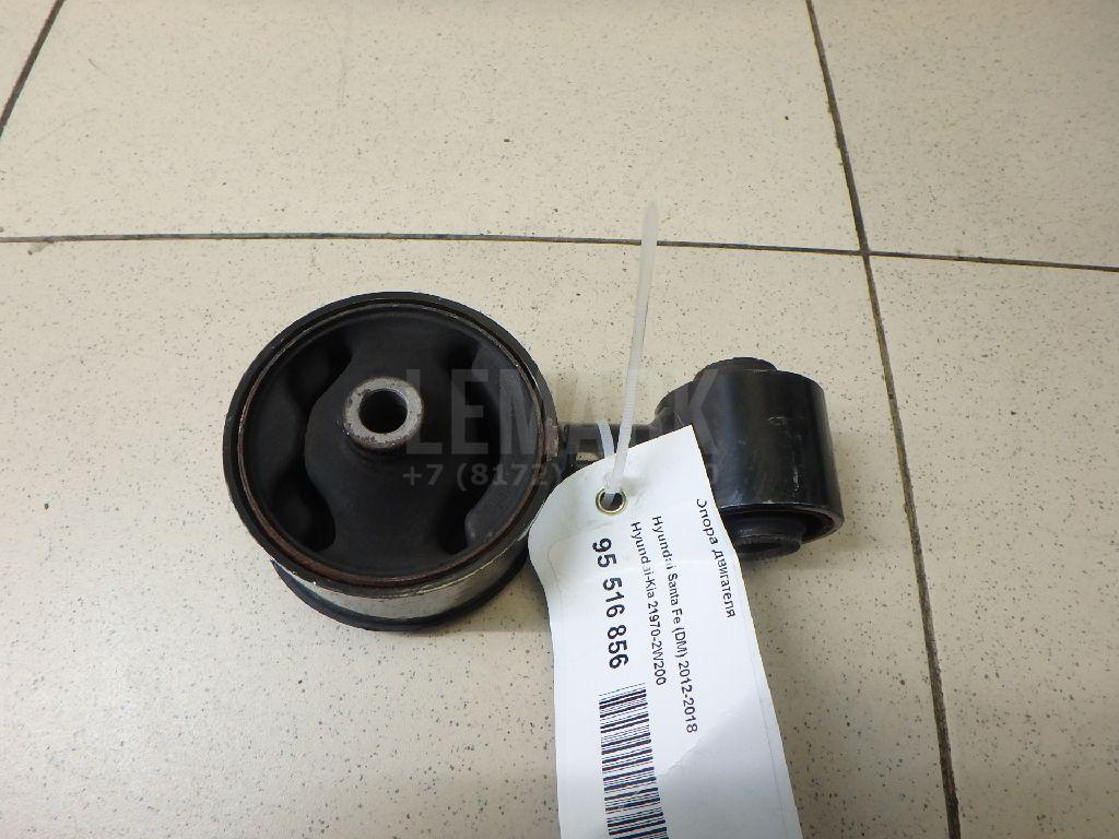 Опора двигателя 219702W200 Hyundai-Kia