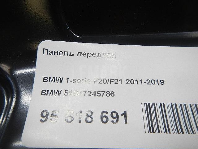 Панель передняя для  BMW X1 U11 2022