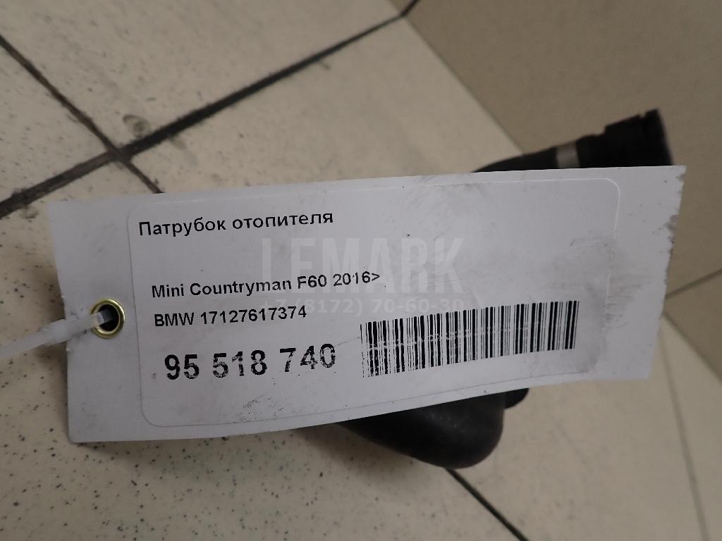 Патрубок отопителя