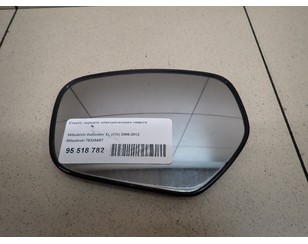 Стекло зеркала электрического левого для Mitsubishi Outlander XL (CW) 2006-2012 с разбора состояние отличное