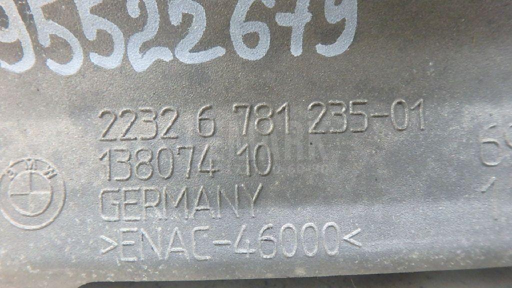 Кронштейн КПП