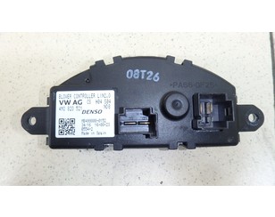 Резистор отопителя для Audi Q7 [4M] 2015> б/у состояние отличное