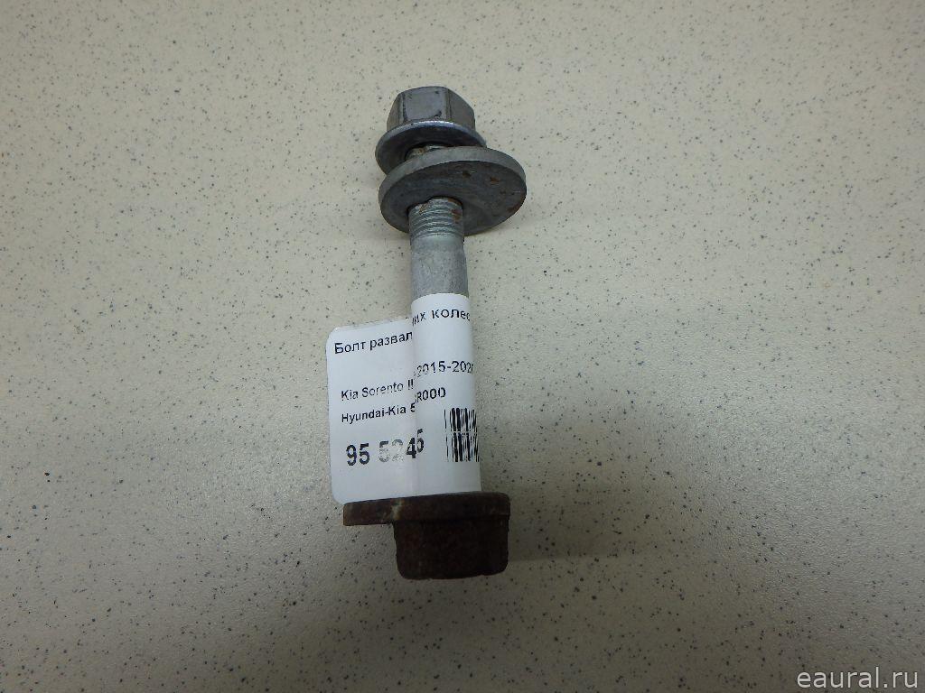 Болт развала задних колес