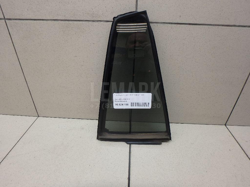 Стекло двери задней правой (форточка) 6812342140 Toyota