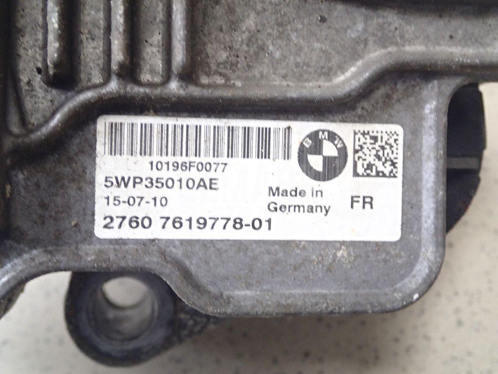 Моторчик блокировки межосевого дифференциала для  BMW 5-serie E60/E61 2003-2009