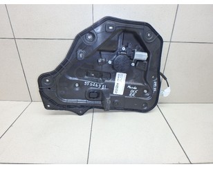 Стеклоподъемник электр. задний правый для Mazda CX 5 2012-2017 б/у состояние отличное