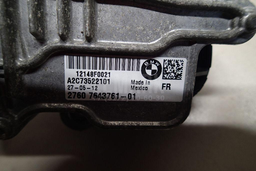 Моторчик блокировки межосевого дифференциала для  BMW 3-serie E92/E93 2006-2012