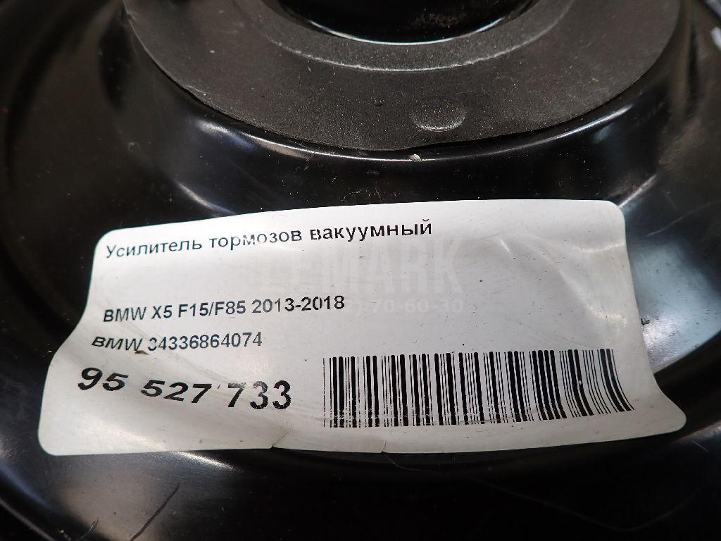 Усилитель тормозов вакуумный для  Audi