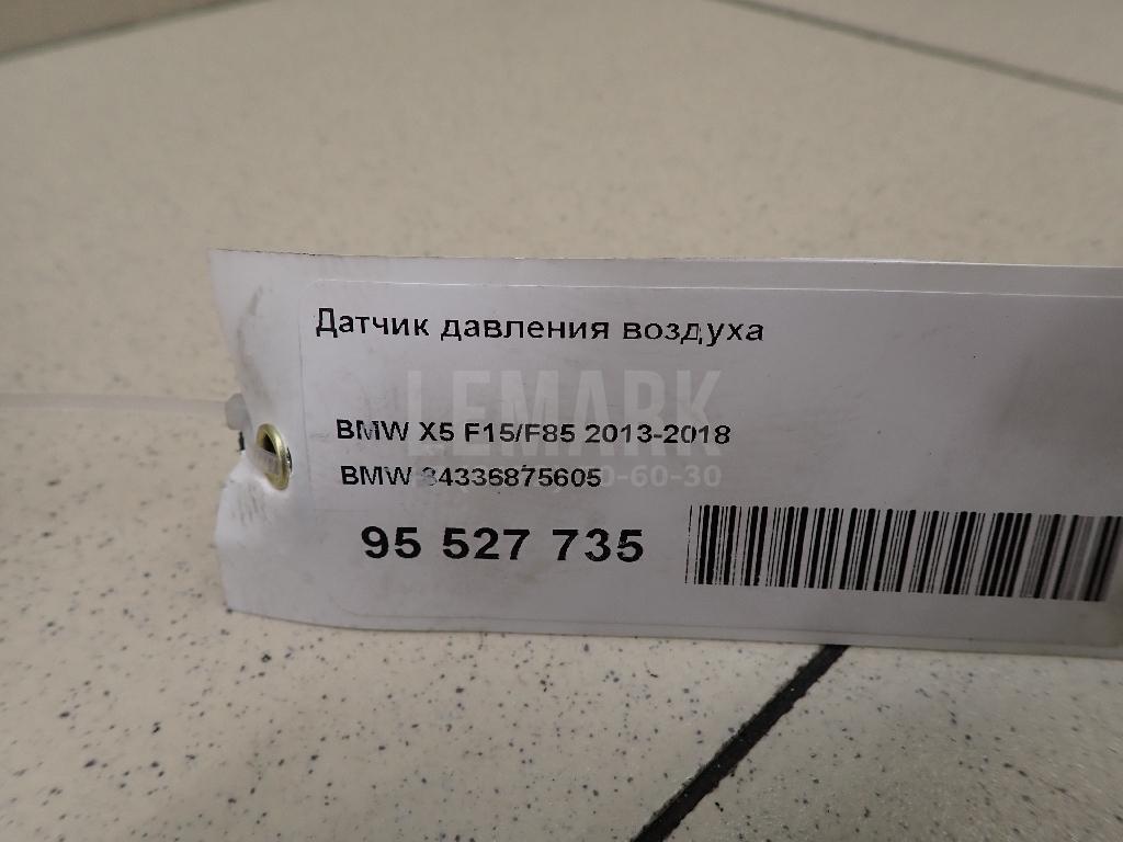 Датчик давления воздуха для  BYD F0 2008-2015