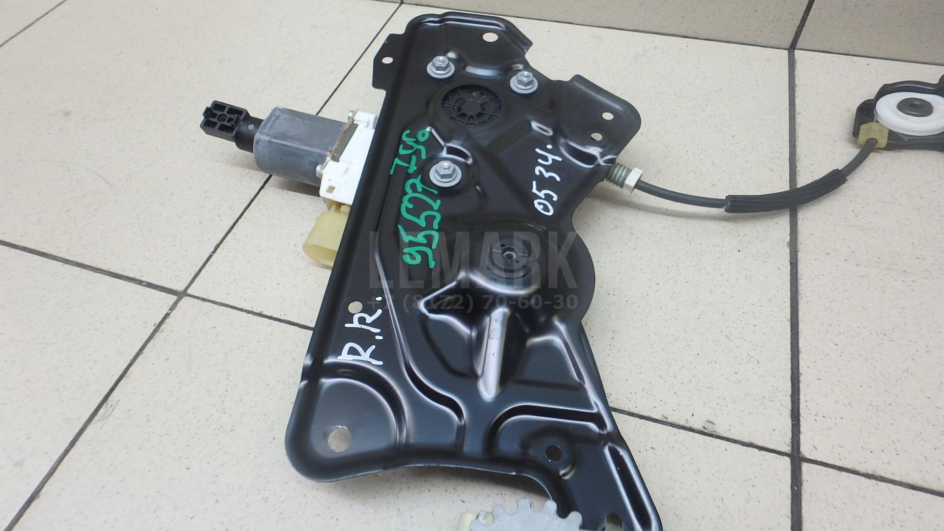 Стеклоподъемник электр. задний правый для  BMW X5 F15/F85 2013-2018