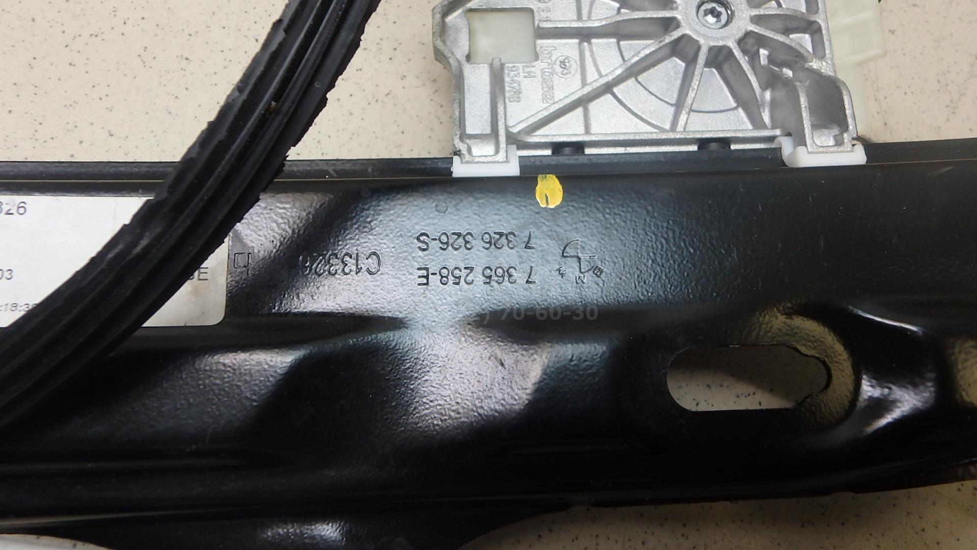 Стеклоподъемник электр. задний правый для  BMW X5 F15/F85 2013-2018
