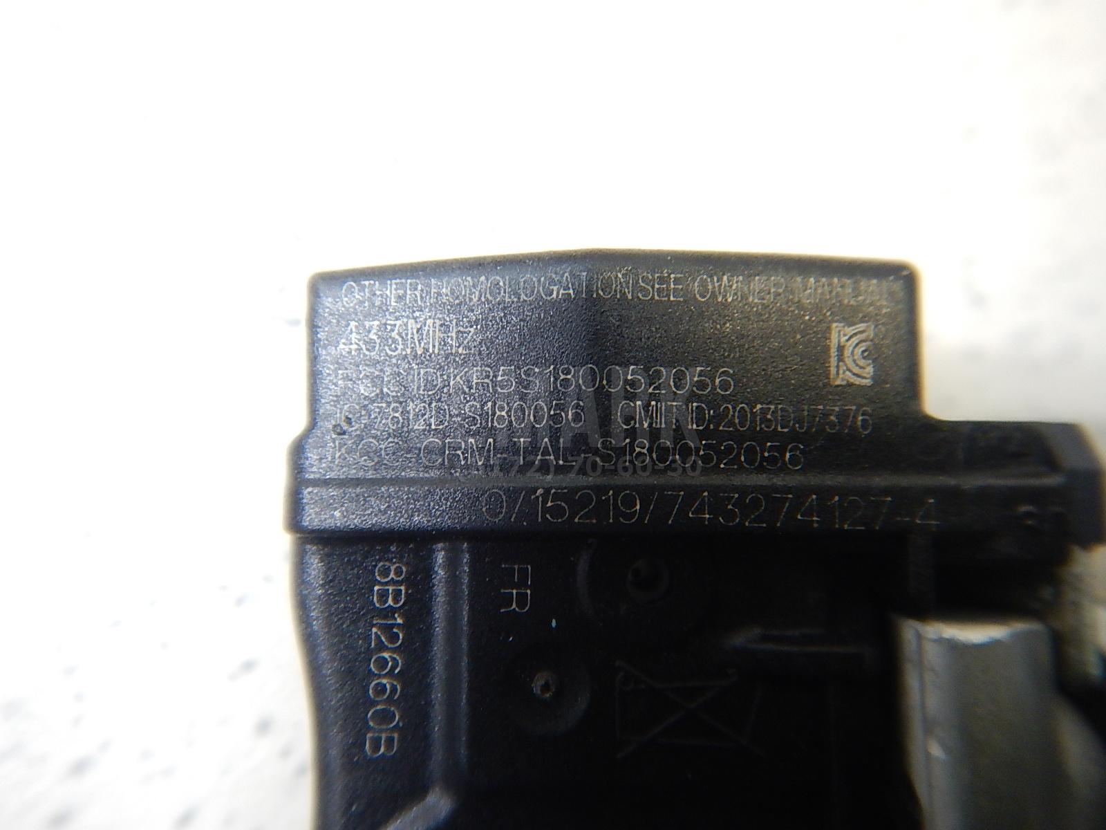 Датчик давления в шине (TPMS) для  Audi A8 [4E] 2002-2010