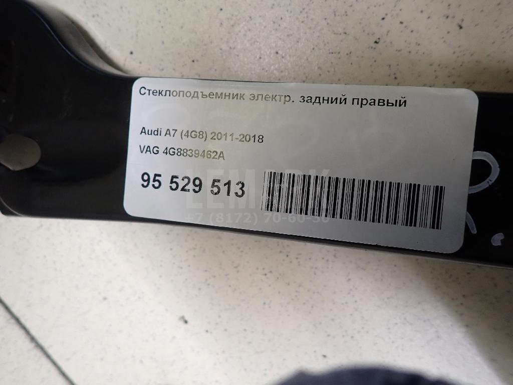 Стеклоподъемник электр. задний правый для  Audi A3 (8Y) 2020