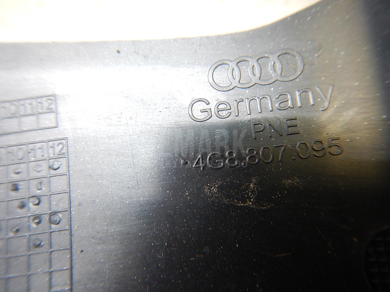 Направляющая переднего бампера левая для  Audi TT(8J) 2006-2015