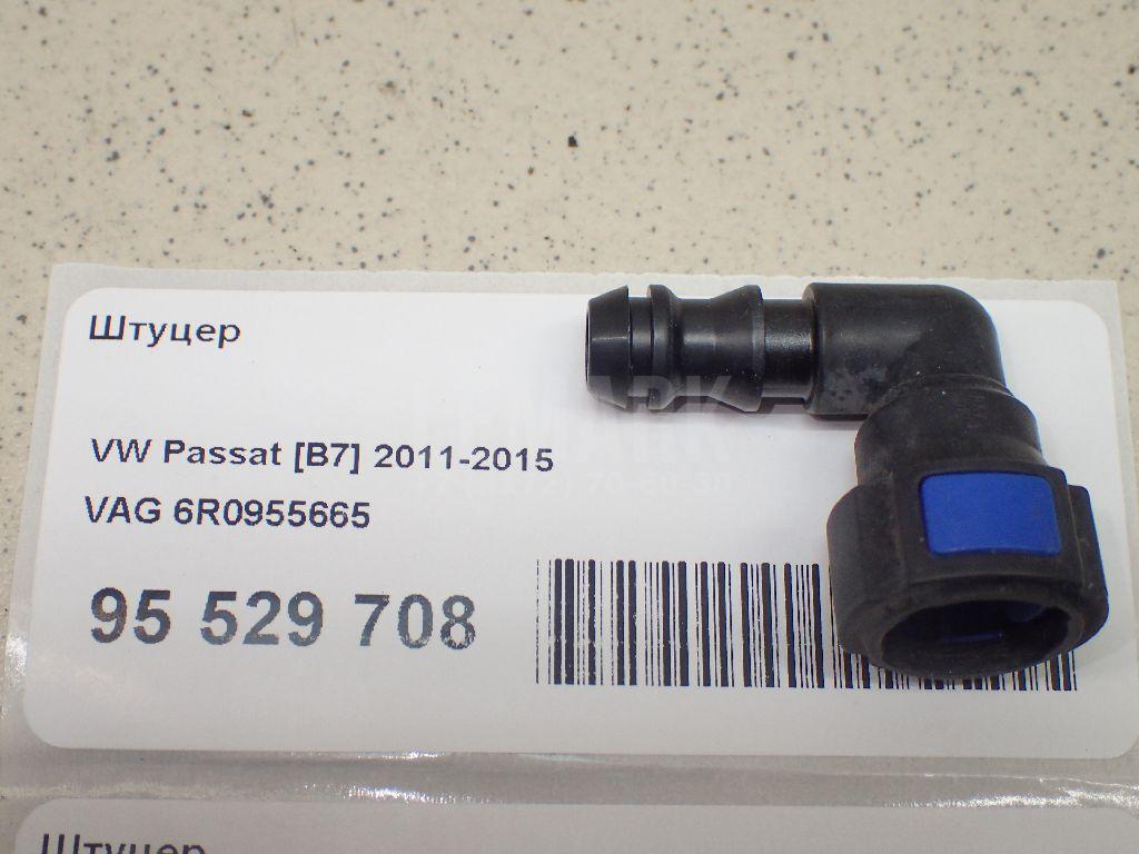 Штуцер для  BMW 4-serie F32/F33/F82 2012-2020